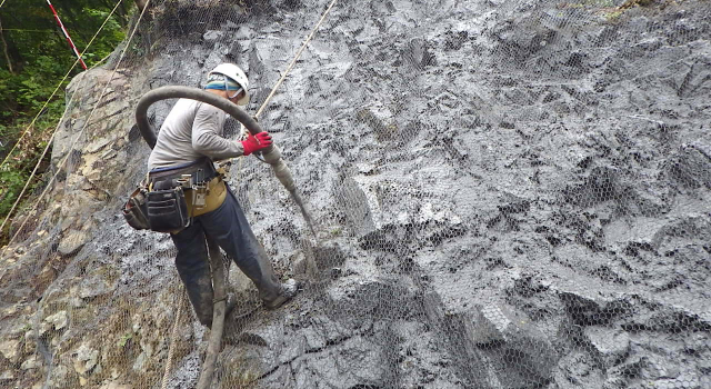 特殊配合モルタル吹付工